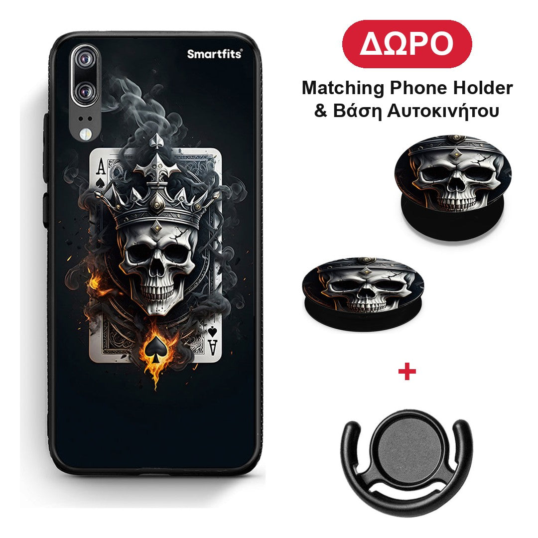 Skull King Ace - Huawei P20 θήκη + Δώρο Phone Holder & Βάση Αυτοκινήτου