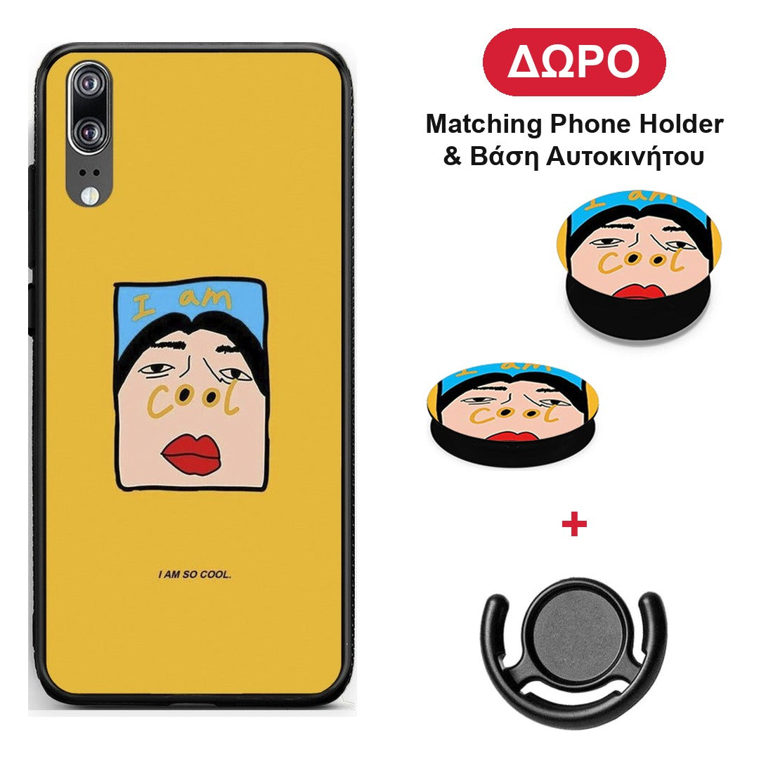 So Cool - Huawei P20 θήκη + Δώρο Phone Holder & Βάση Αυτοκινήτου