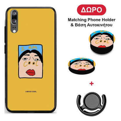 So Cool - Huawei P20 θήκη + Δώρο Phone Holder & Βάση Αυτοκινήτου