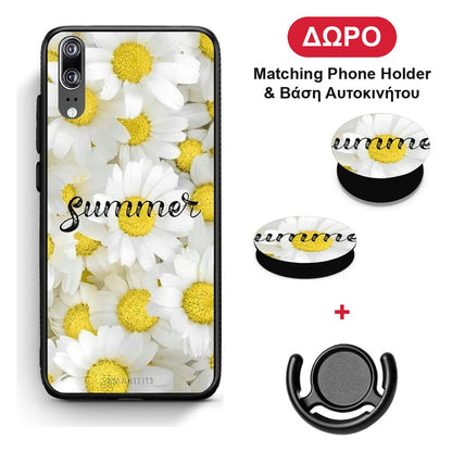 Summer Daisies - Huawei P20 θήκη + Δώρο Phone Holder & Βάση Αυτοκινήτου