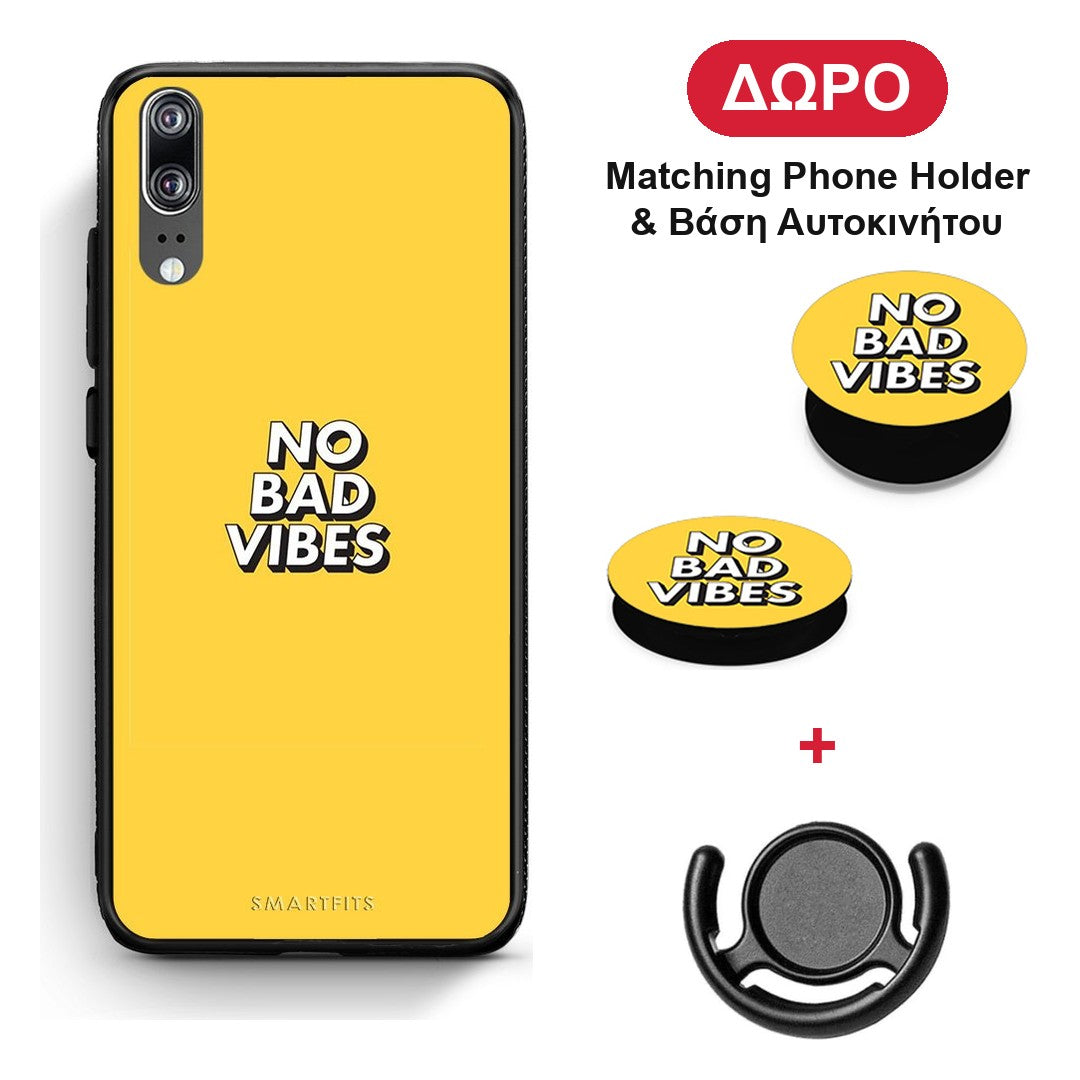 Text Vibes - Huawei P20 θήκη + Δώρο Phone Holder & Βάση Αυτοκινήτου