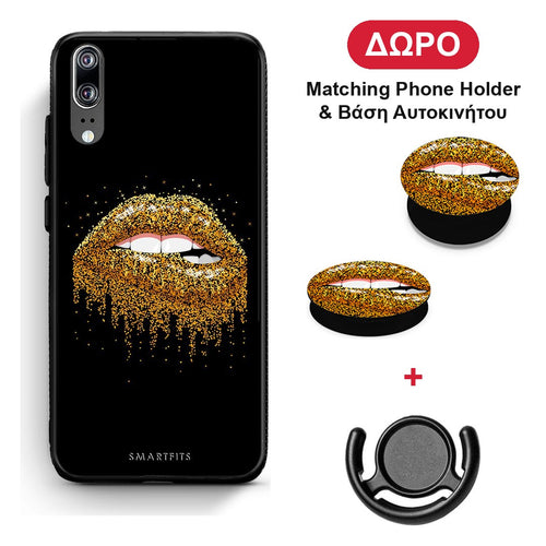 Valentine Golden - Huawei P20 θήκη + Δώρο Phone Holder & Βάση Αυτοκινήτου