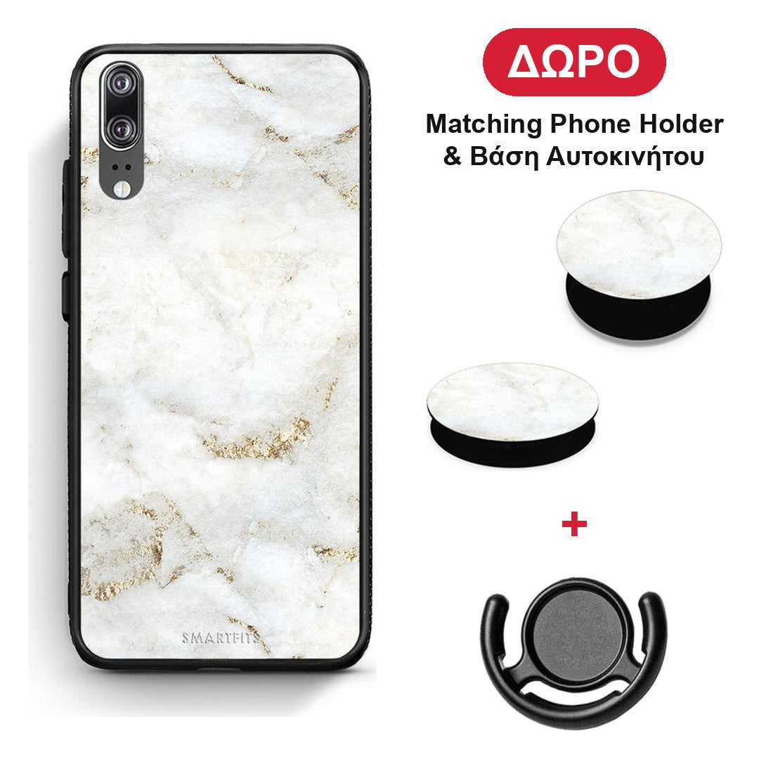 White Gold Marble - Huawei P20 θήκη + Δώρο Phone Holder & Βάση Αυτοκινήτου