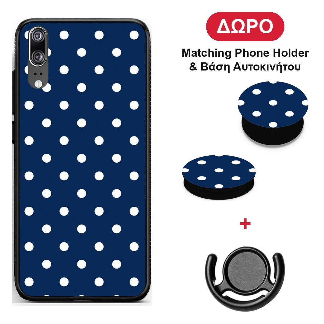White Small Polka Dots on Navy - Huawei P20 θήκη + Δώρο Phone Holder & Βάση Αυτοκινήτου