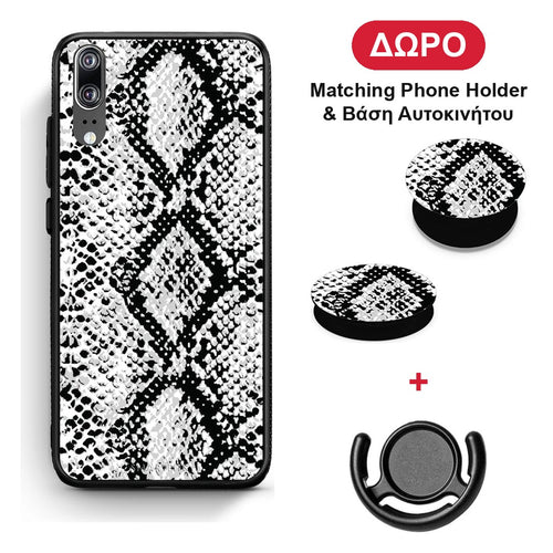 Animal White Snake - Huawei P20 θήκη + Δώρο Phone Holder & Βάση Αυτοκινήτου