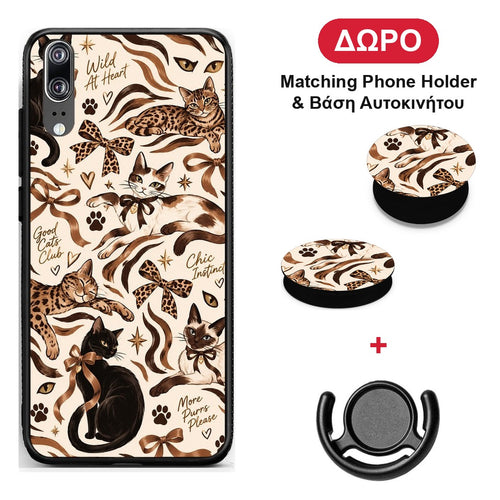 Wild Cats and Animal Print Collage - Huawei P20 θήκη + Δώρο Phone Holder & Βάση Αυτοκινήτου