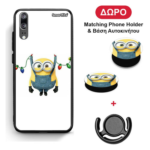Xmas Minion Lights - Huawei P20 θήκη + Δώρο Phone Holder & Βάση Αυτοκινήτου