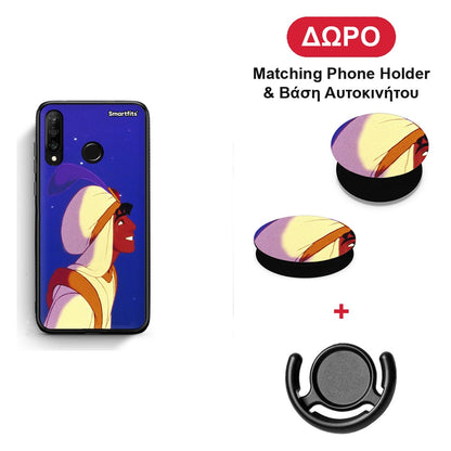Alladin And Jasmine Love 1 - Huawei P30 Lite θήκη + Δώρο Phone Holder & Βάση Αυτοκινήτου