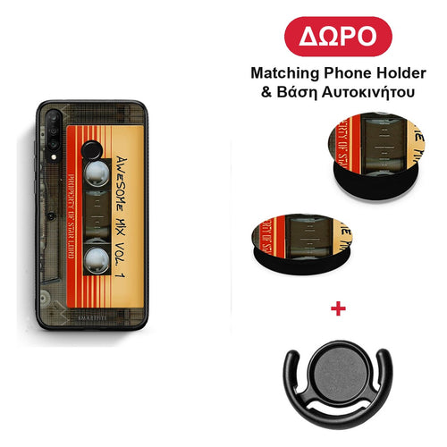 Awesome Mix - Huawei P30 Lite θήκη + Δώρο Phone Holder & Βάση Αυτοκινήτου