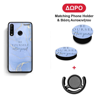 Be Yourself - Huawei P30 Lite θήκη + Δώρο Phone Holder & Βάση Αυτοκινήτου