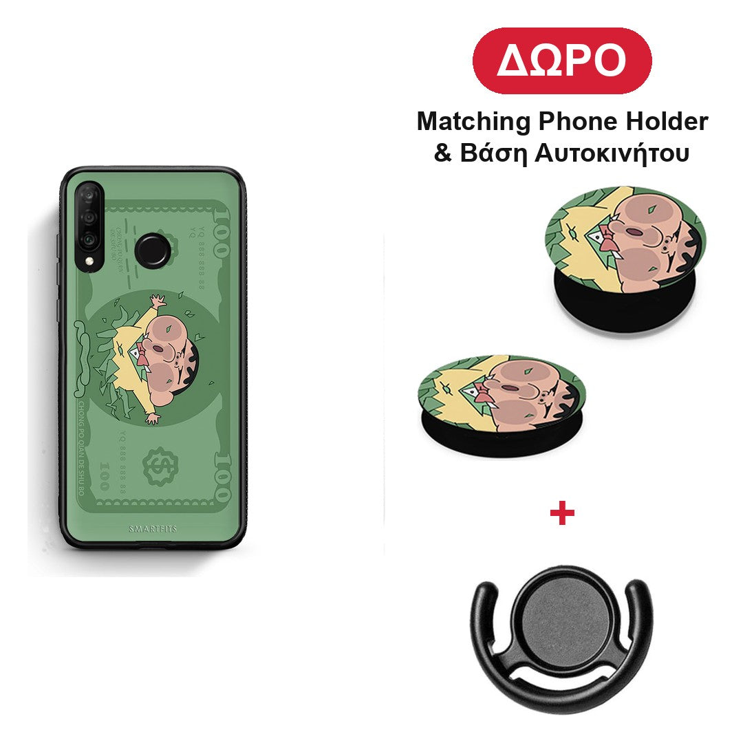 Big Money - Huawei P30 Lite θήκη + Δώρο Phone Holder & Βάση Αυτοκινήτου