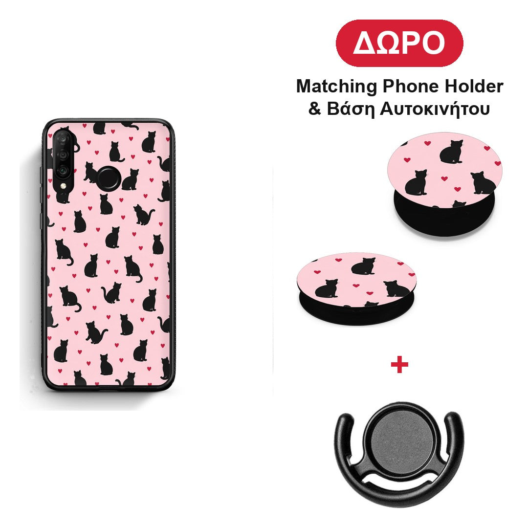 Black Cat Silhouettes and Hearts on Pink - Huawei P30 Lite θήκη + Δώρο Phone Holder & Βάση Αυτοκινήτου