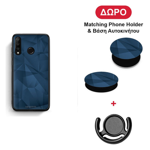 Geometric Blue Abstract - Huawei P30 Lite θήκη + Δώρο Phone Holder & Βάση Αυτοκινήτου