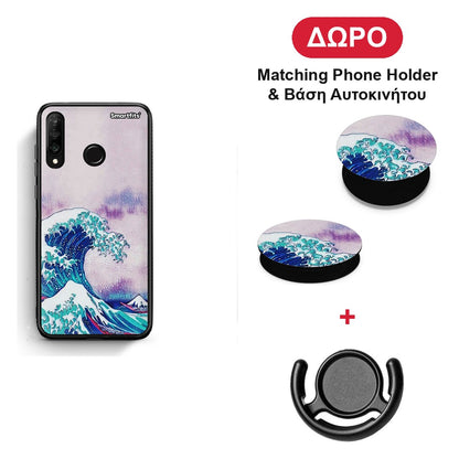 Blue Waves - Huawei P30 Lite θήκη + Δώρο Phone Holder & Βάση Αυτοκινήτου