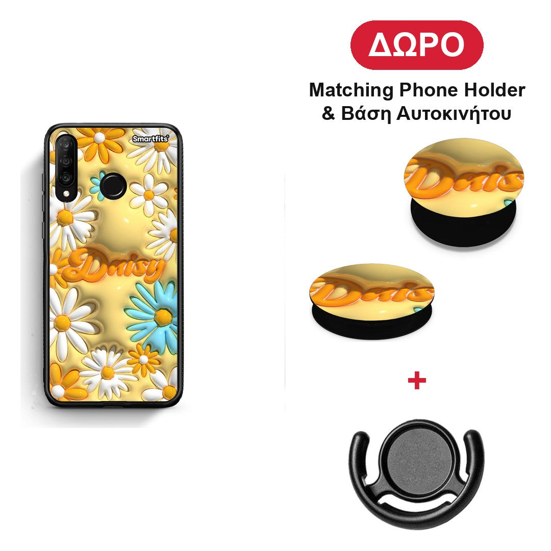 Bubble Daisies - Huawei P30 Lite θήκη + Δώρο Phone Holder & Βάση Αυτοκινήτου