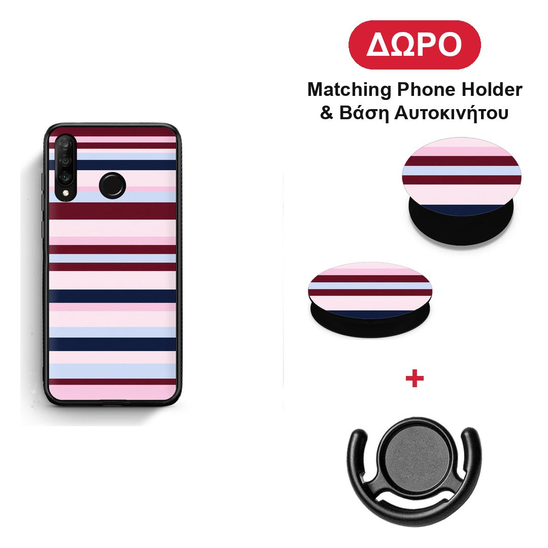 Burgundy Pink and Blue Horizontal Stripes - Huawei P30 Lite θήκη + Δώρο Phone Holder & Βάση Αυτοκινήτου