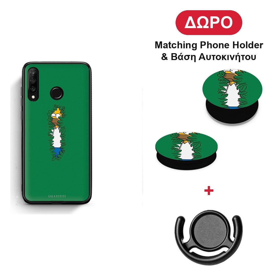 Bush Man - Huawei P30 Lite θήκη + Δώρο Phone Holder & Βάση Αυτοκινήτου