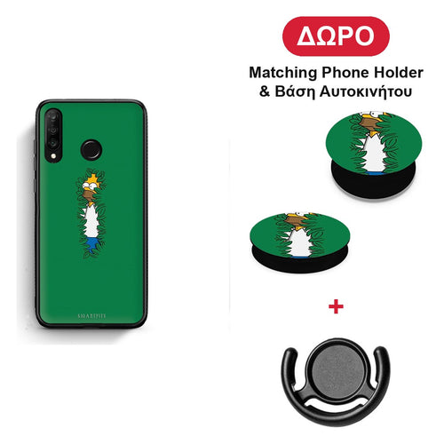 Bush Man - Huawei P30 Lite θήκη + Δώρο Phone Holder & Βάση Αυτοκινήτου