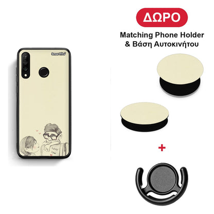 Carl And Ellie - Huawei P30 Lite θήκη + Δώρο Phone Holder & Βάση Αυτοκινήτου