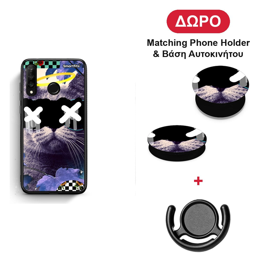 Cat Collage - Huawei P30 Lite θήκη + Δώρο Phone Holder & Βάση Αυτοκινήτου