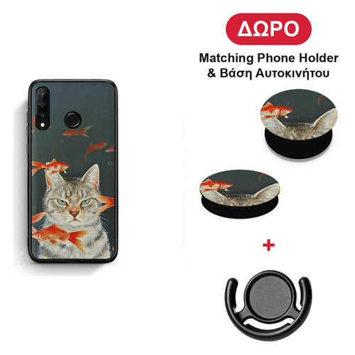 Cat Goldfish - Huawei P30 Lite θήκη + Δώρο Phone Holder & Βάση Αυτοκινήτου