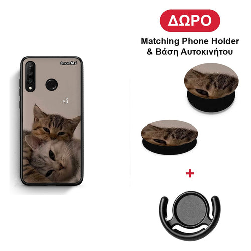 Cats In Love - Huawei P30 Lite θήκη + Δώρο Phone Holder & Βάση Αυτοκινήτου