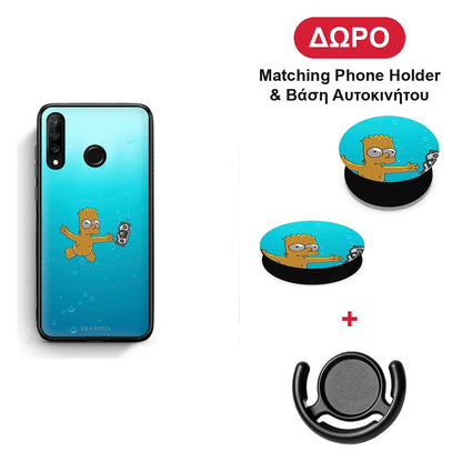 Chasing Money - Huawei P30 Lite θήκη + Δώρο Phone Holder & Βάση Αυτοκινήτου