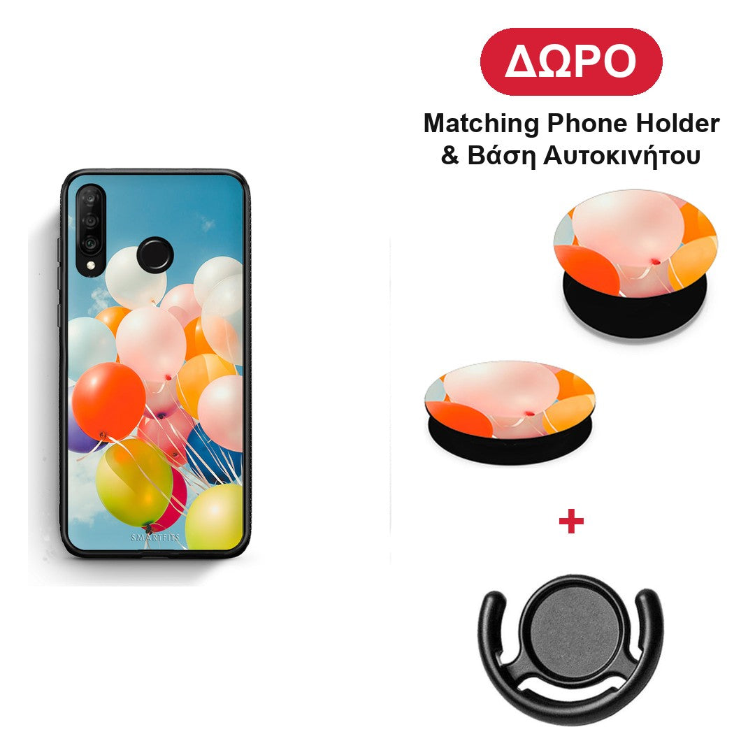 Colorful Balloons - Huawei P30 Lite θήκη + Δώρο Phone Holder & Βάση Αυτοκινήτου