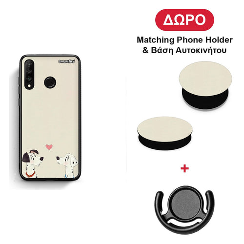 Dalmatians Love - Huawei P30 Lite θήκη + Δώρο Phone Holder & Βάση Αυτοκινήτου