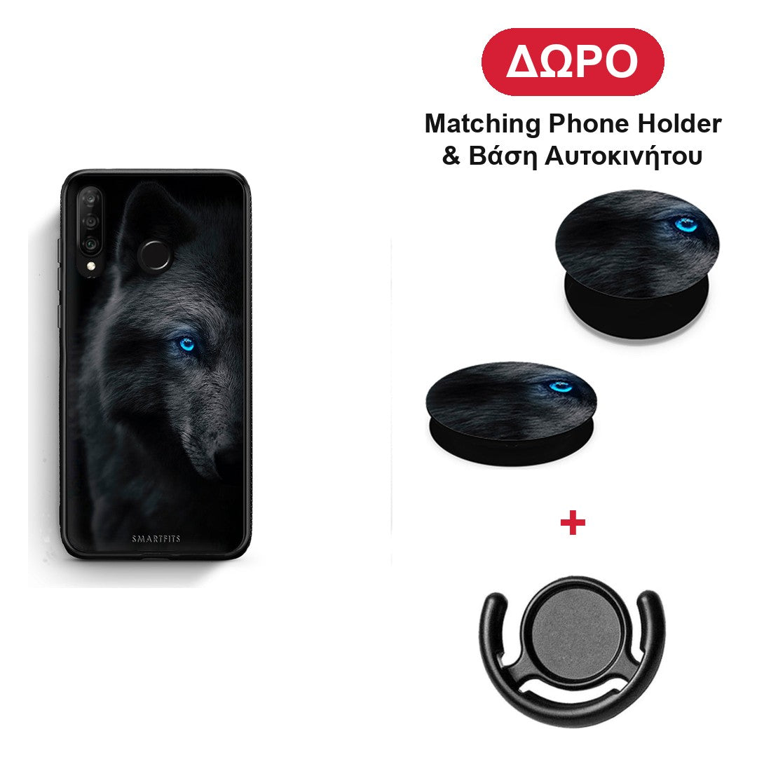 Dark Wolf - Huawei P30 Lite θήκη + Δώρο Phone Holder & Βάση Αυτοκινήτου