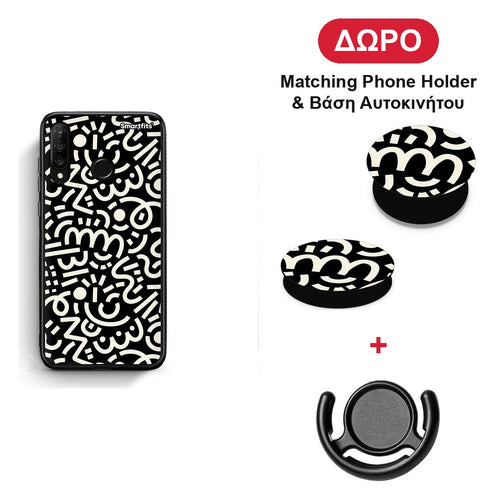 Doodle Art - Huawei P30 Lite θήκη + Δώρο Phone Holder & Βάση Αυτοκινήτου