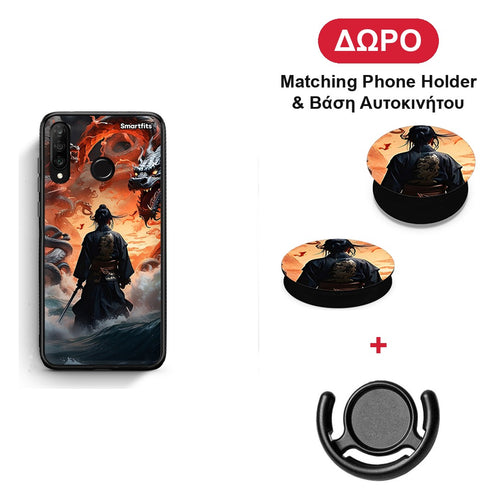 Dragons Fight - Huawei P30 Lite θήκη + Δώρο Phone Holder & Βάση Αυτοκινήτου