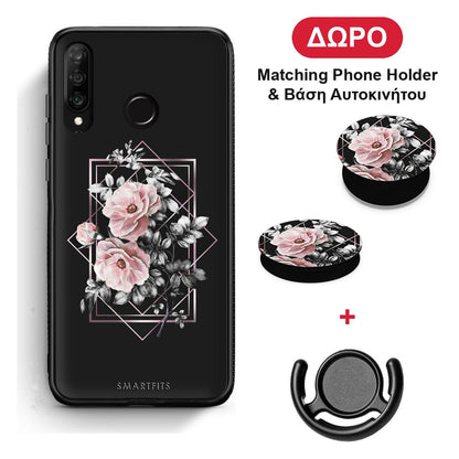 Flower Frame - Huawei P30 Lite θήκη + Δώρο Phone Holder & Βάση Αυτοκινήτου