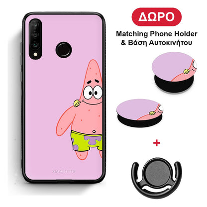 Friends Patrick - Huawei P30 Lite θήκη + Δώρο Phone Holder & Βάση Αυτοκινήτου