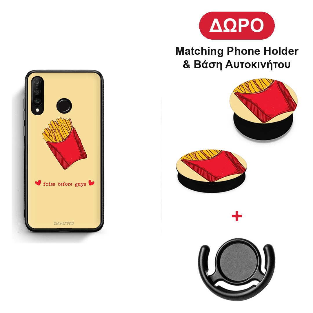 Fries Before Guys - Huawei P30 Lite θήκη + Δώρο Phone Holder & Βάση Αυτοκινήτου