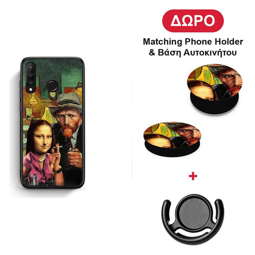 Funny Art - Huawei P30 Lite θήκη + Δώρο Phone Holder & Βάση Αυτοκινήτου