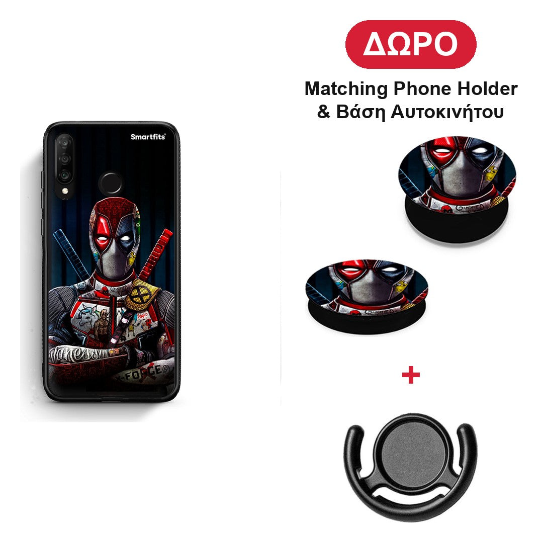 Funny Guy - Huawei P30 Lite θήκη + Δώρο Phone Holder & Βάση Αυτοκινήτου