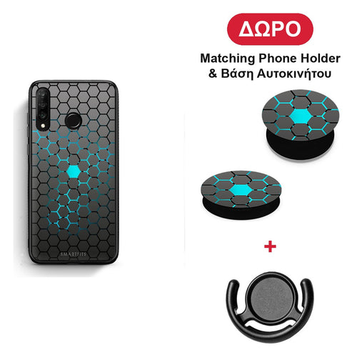 Geometric Hexagonal - Huawei P30 Lite θήκη + Δώρο Phone Holder & Βάση Αυτοκινήτου