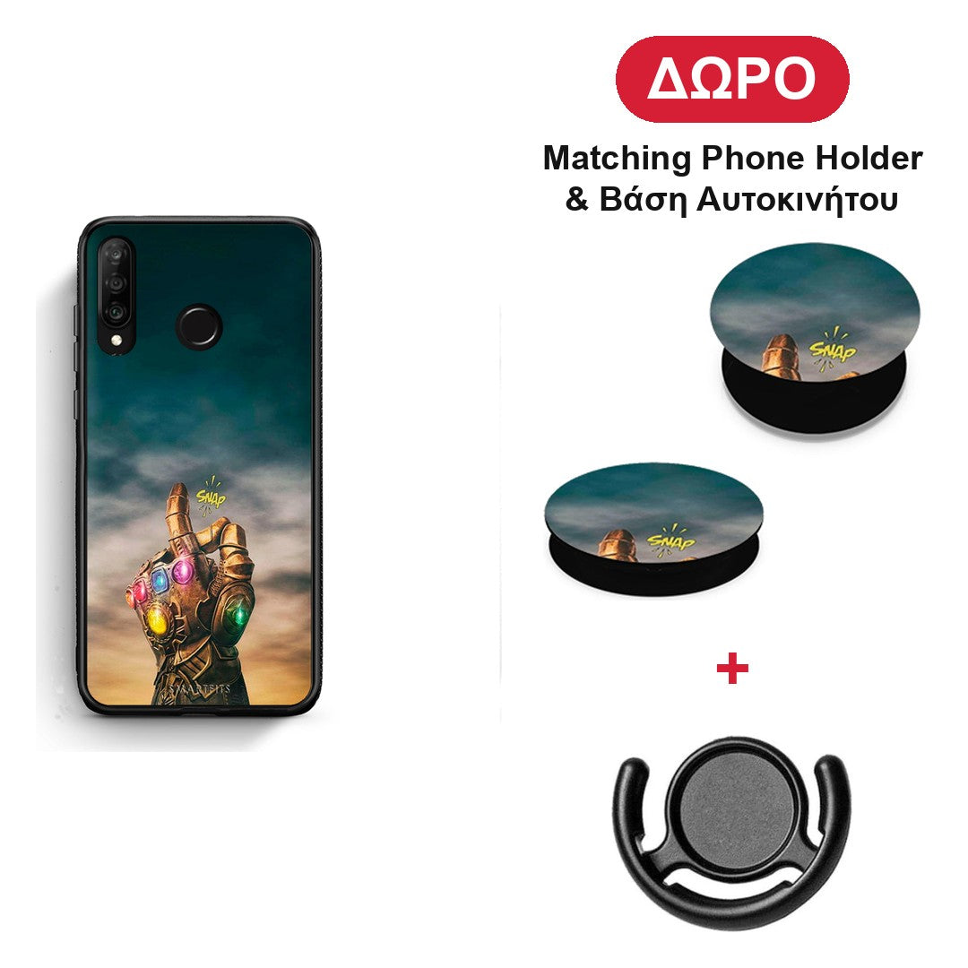Infinity Snap - Huawei P30 Lite θήκη + Δώρο Phone Holder & Βάση Αυτοκινήτου