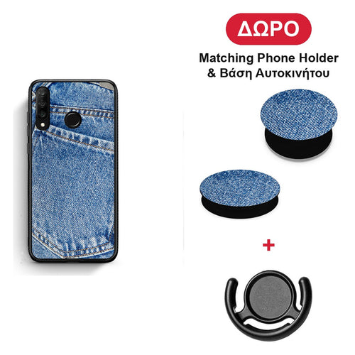 Jeans Pocket - Huawei P30 Lite θήκη + Δώρο Phone Holder & Βάση Αυτοκινήτου