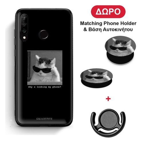 Meme Cat - Huawei P30 Lite θήκη + Δώρο Phone Holder & Βάση Αυτοκινήτου