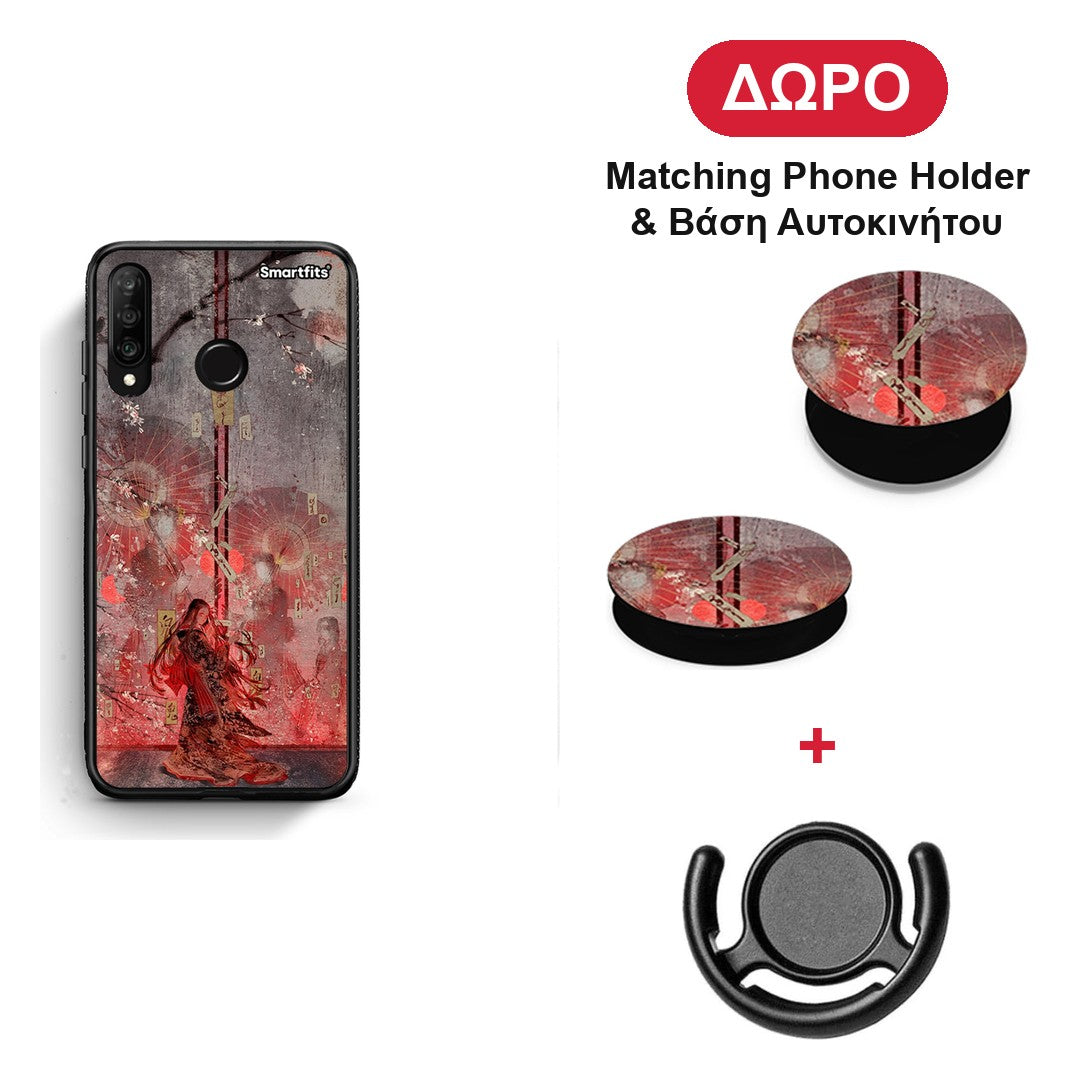 Nezuko Kamado - Huawei P30 Lite θήκη + Δώρο Phone Holder & Βάση Αυτοκινήτου