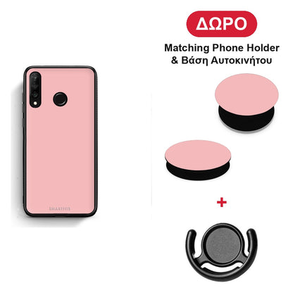 Color Nude - Huawei P30 Lite θήκη + Δώρο Phone Holder & Βάση Αυτοκινήτου