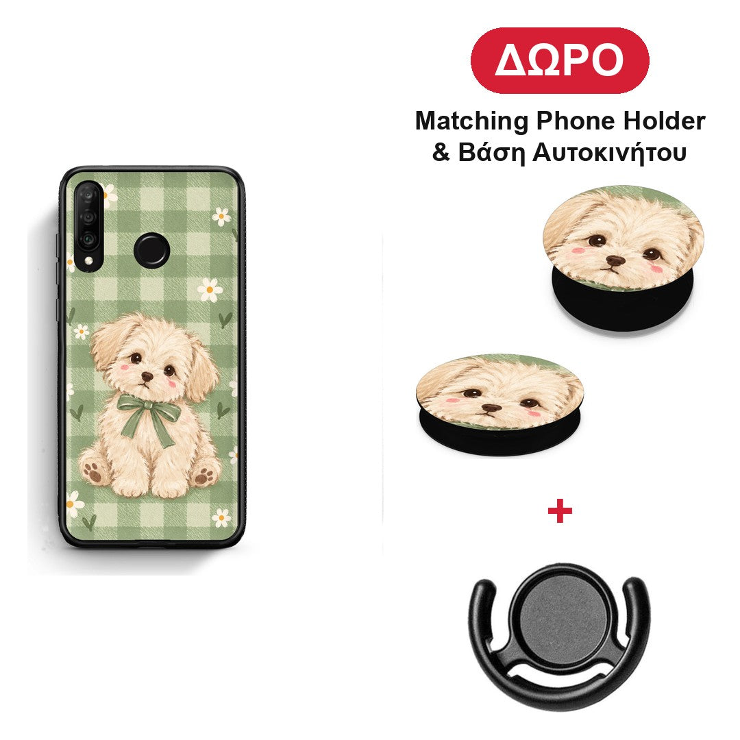 Puppy and Daisies on Sage Gingham - Huawei P30 Lite θήκη + Δώρο Phone Holder & Βάση Αυτοκινήτου
