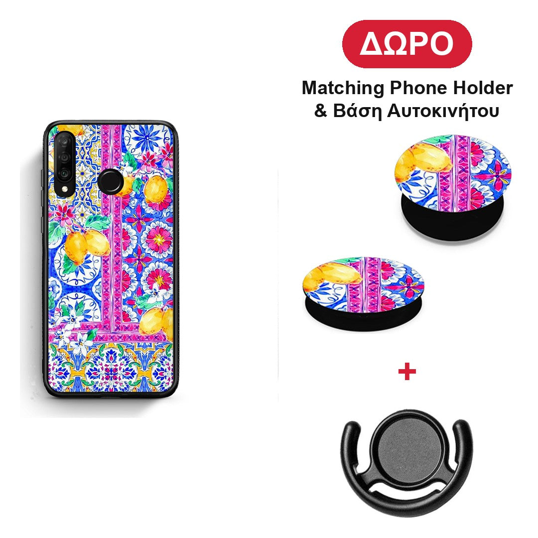Retro Spring - Huawei P30 Lite θήκη + Δώρο Phone Holder & Βάση Αυτοκινήτου