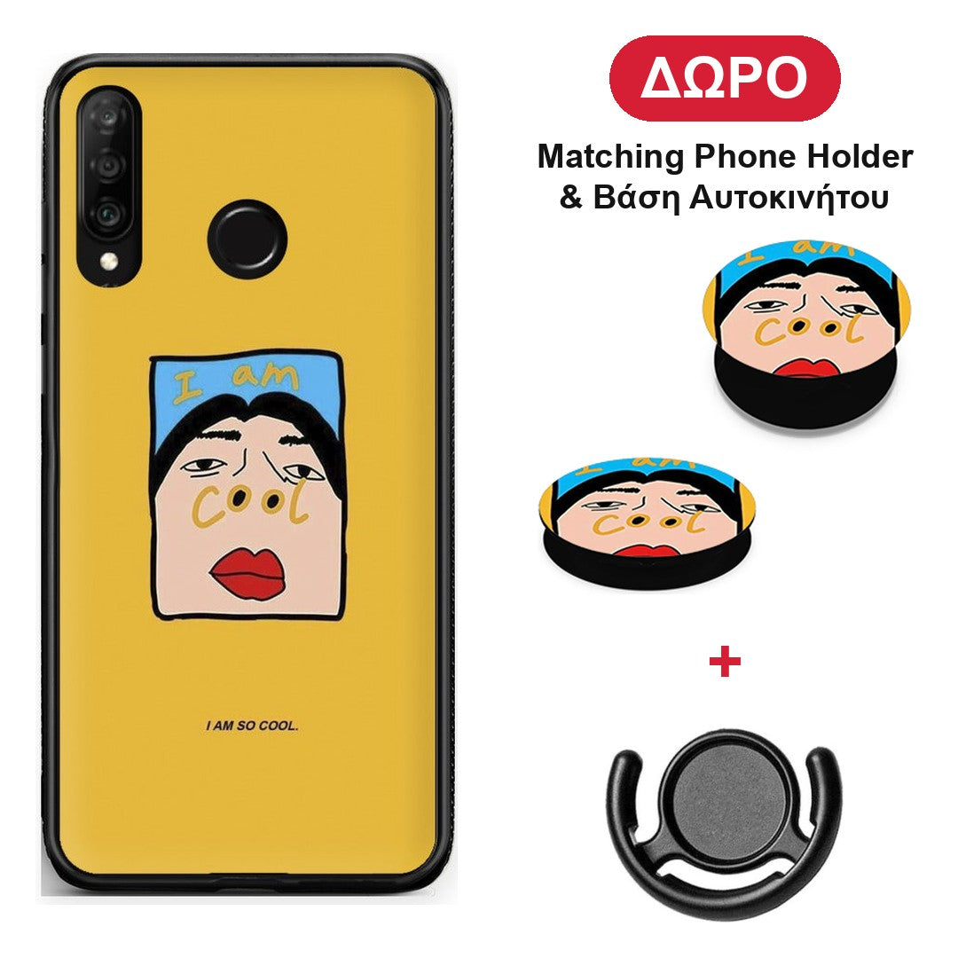 So Cool - Huawei P30 Lite θήκη + Δώρο Phone Holder & Βάση Αυτοκινήτου