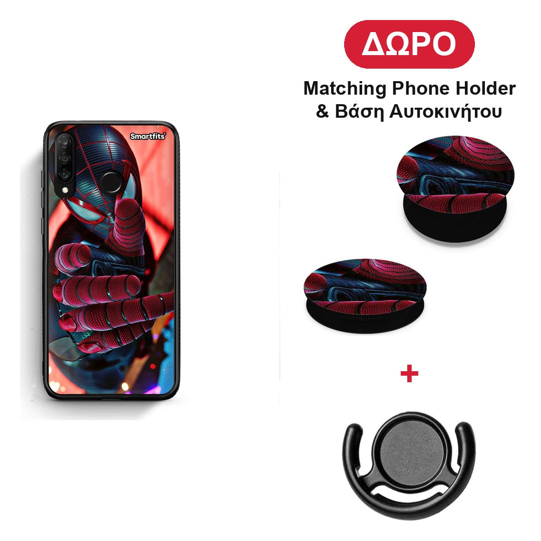 Spider Hand - Huawei P30 Lite θήκη + Δώρο Phone Holder & Βάση Αυτοκινήτου