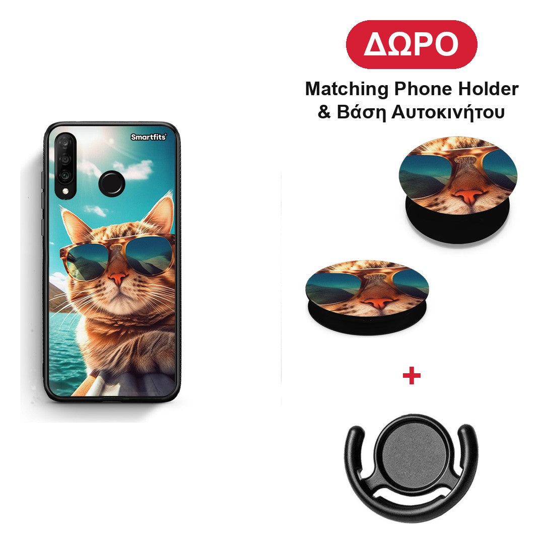 Summer Cat - Huawei P30 Lite θήκη + Δώρο Phone Holder & Βάση Αυτοκινήτου