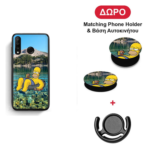 Summer Happiness - Huawei P30 Lite θήκη + Δώρο Phone Holder & Βάση Αυτοκινήτου