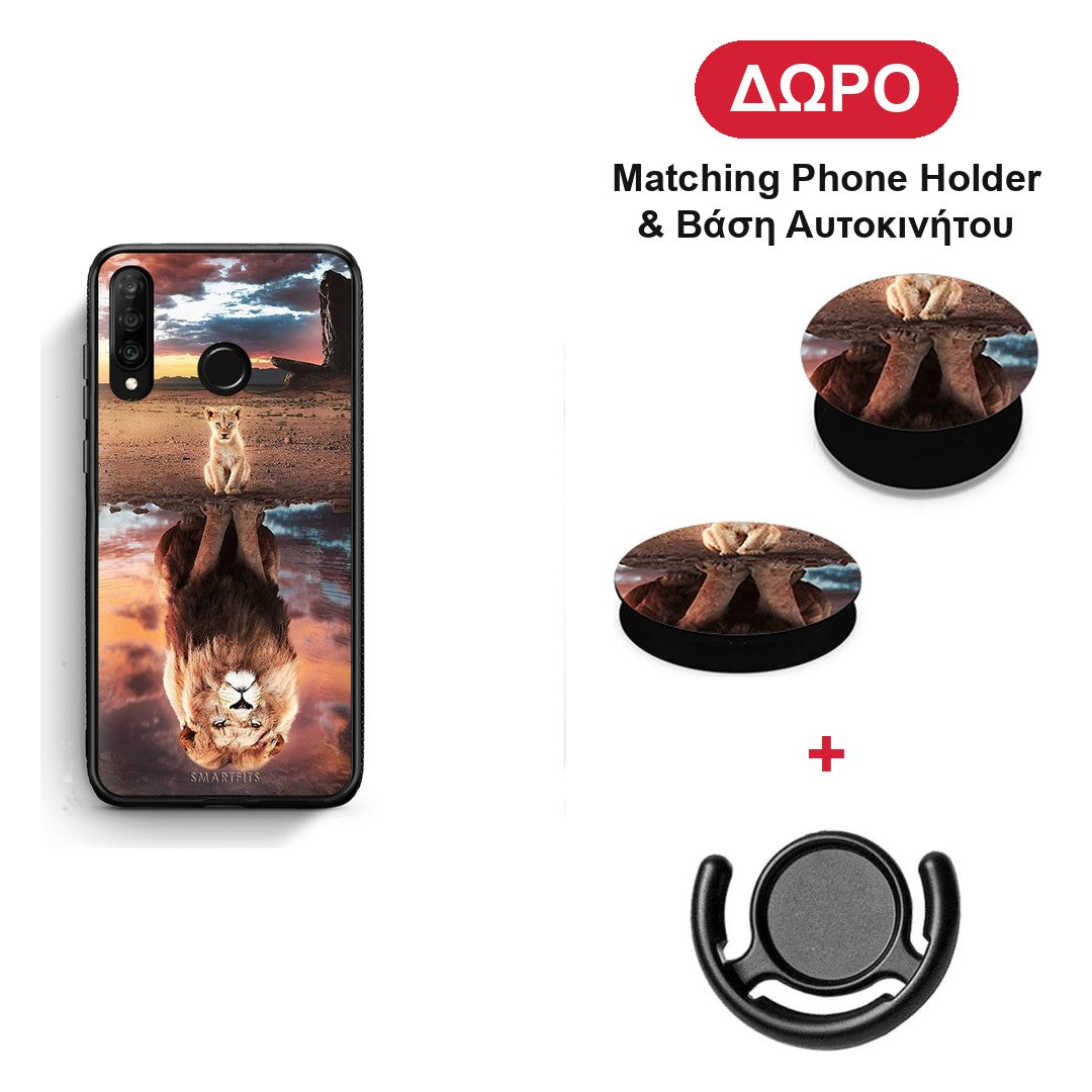 Sunset Dreams - Huawei P30 Lite θήκη + Δώρο Phone Holder & Βάση Αυτοκινήτου